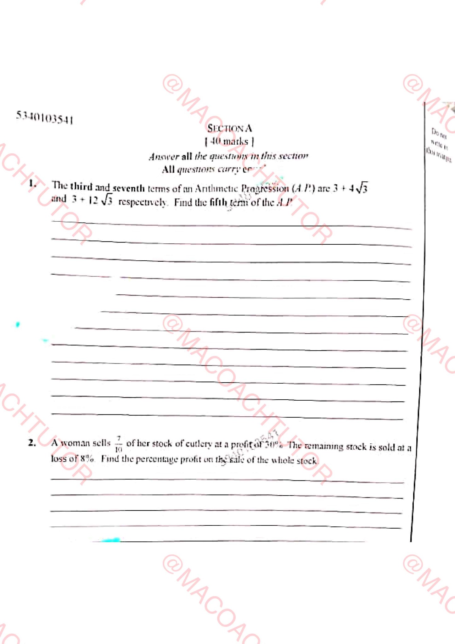 WAEC GCE Mathematics Past Questions and Answers PDF Download